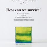 「『生きていけない』仮放免者生活実態調査」の英語版を出版しました