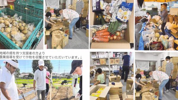 ニュースレター第30号（2025年12月）を発行しました